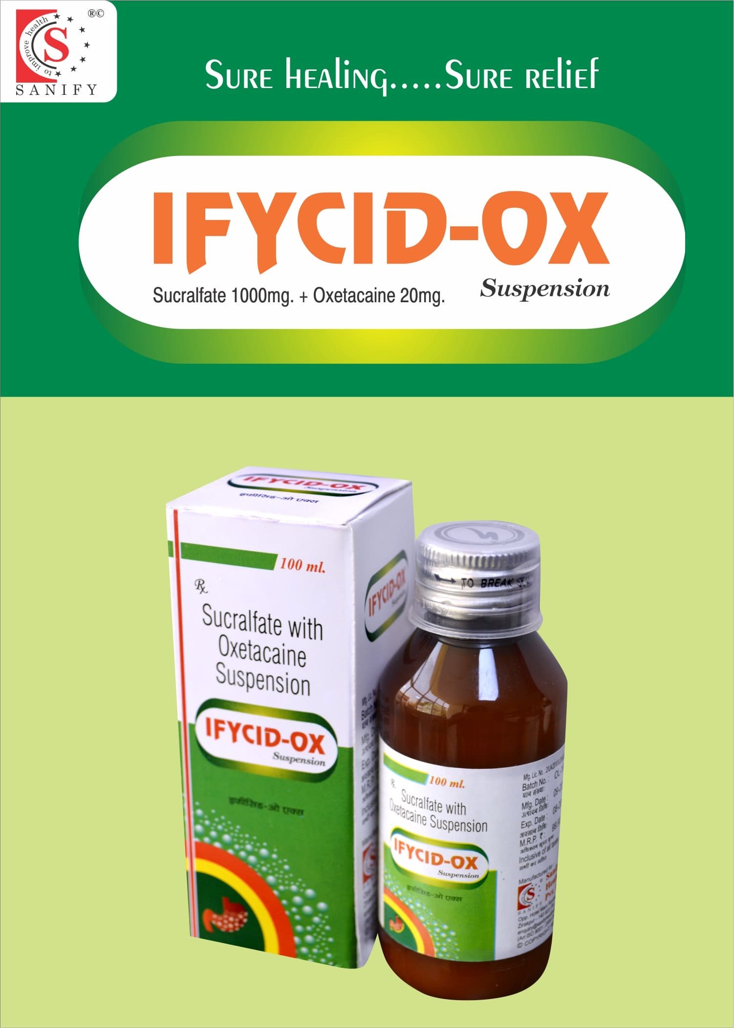 Sucralfate and Oxetacaine Oral Suspension